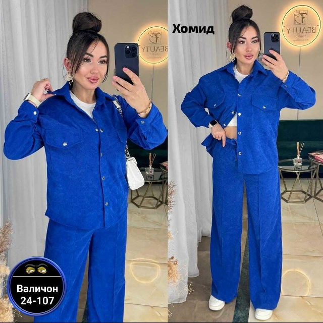 Артикул 23148440