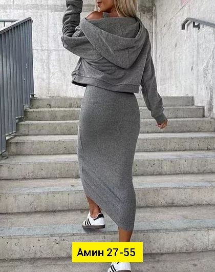 Костюм 23148884