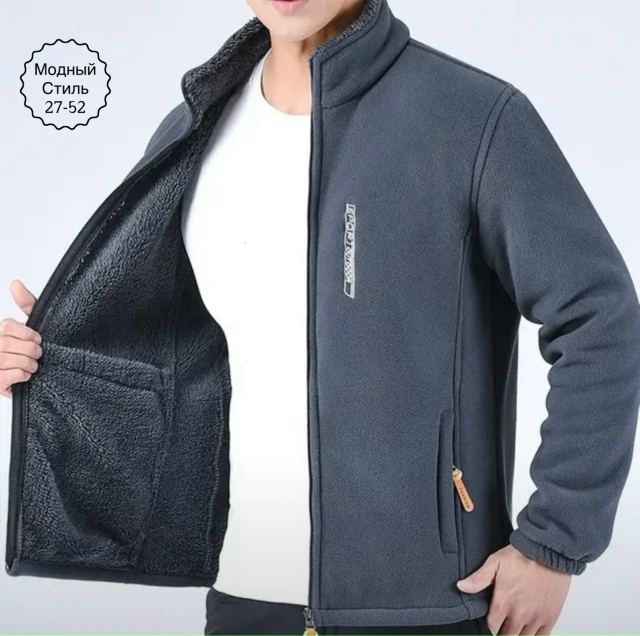 Куртка 23148258