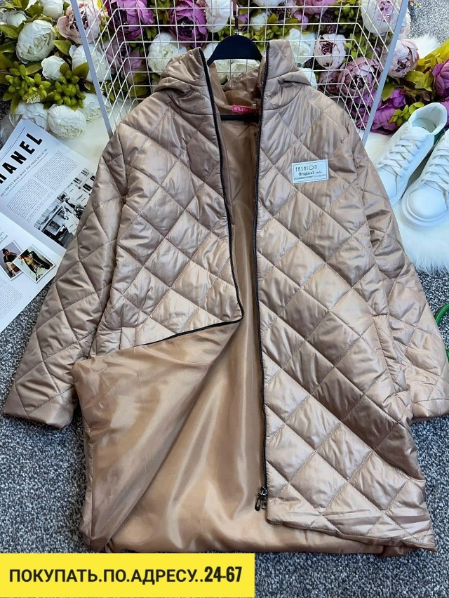 Куртка 23149258