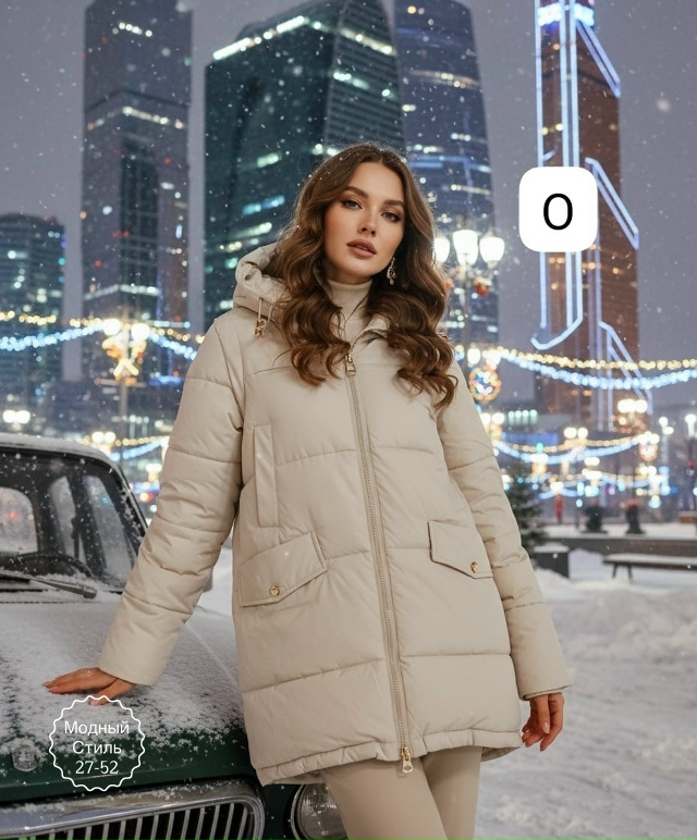 Куртка 23148406