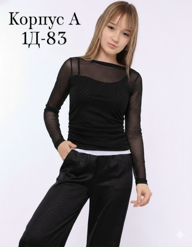 Артикул 23149052