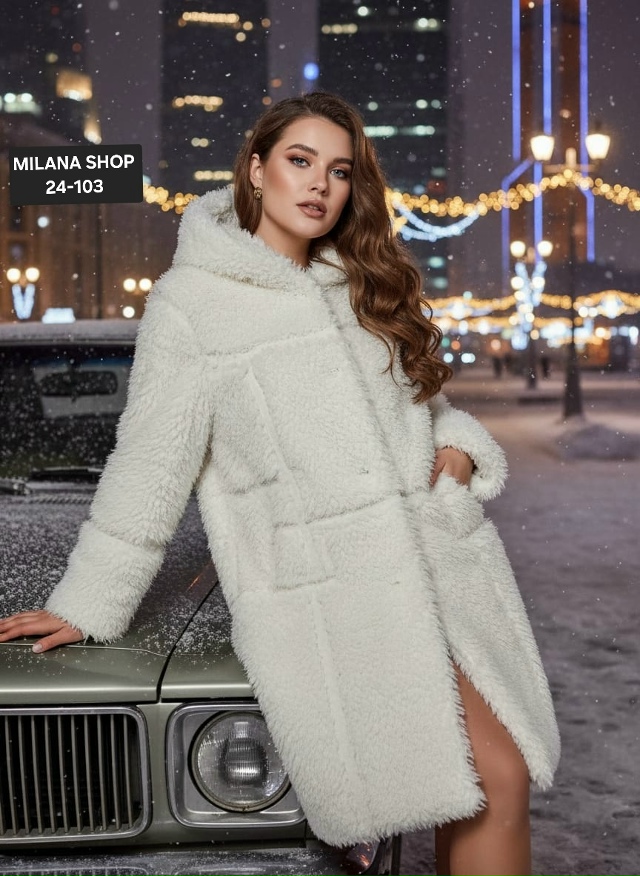 Дубленка 23148261