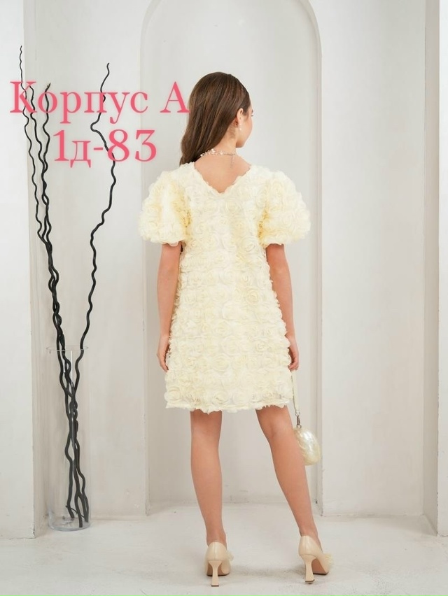 Платье 23150239