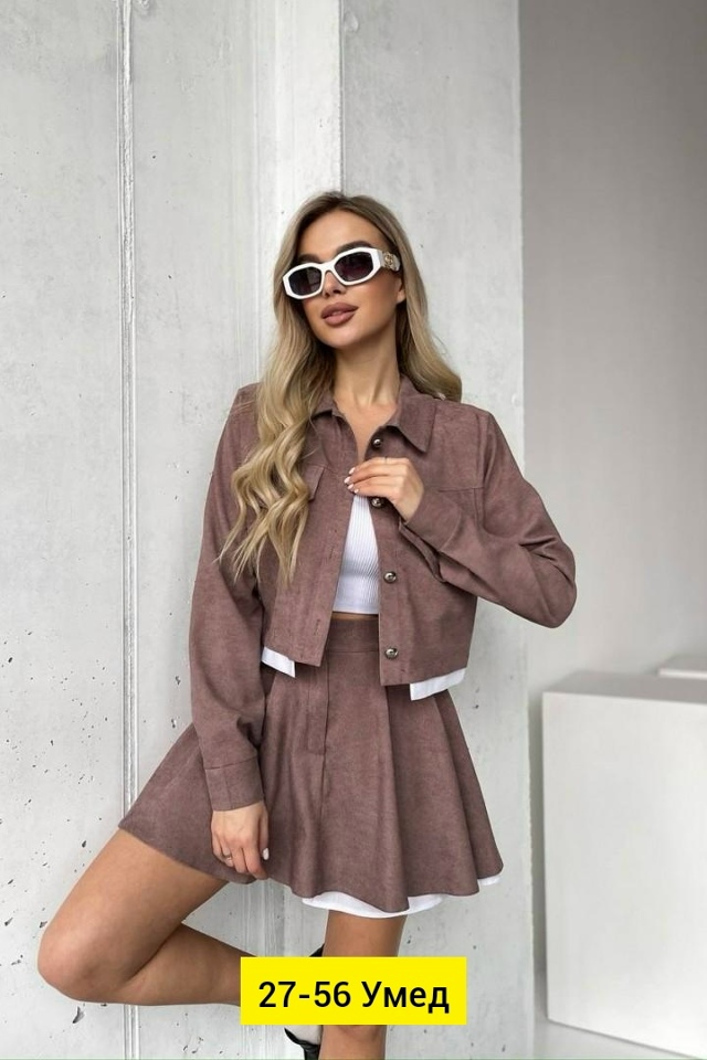 Костюм 23149380