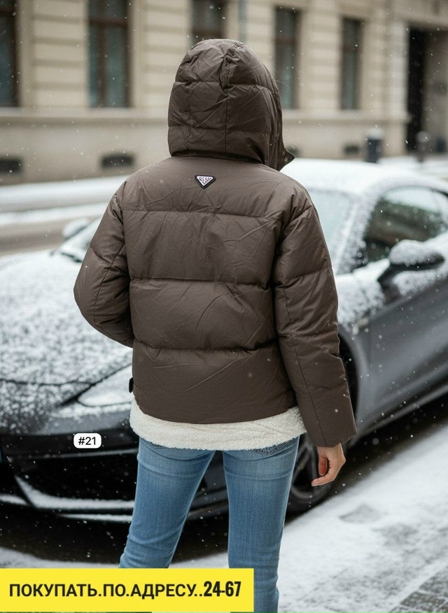 Куртка 23149314