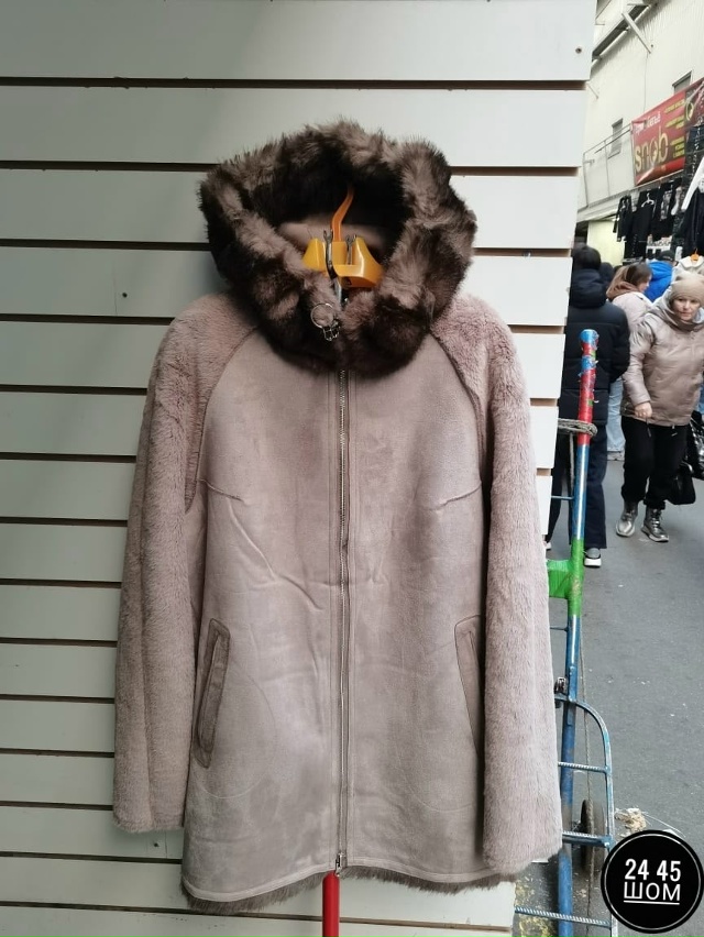 Артикул 23149456