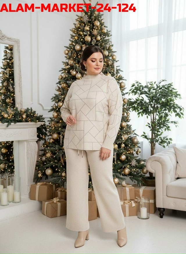 Костюм 23149566