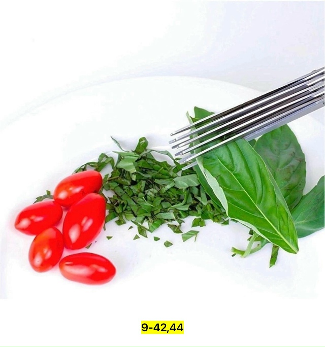 Ножницы кухонные универсальные 23149947