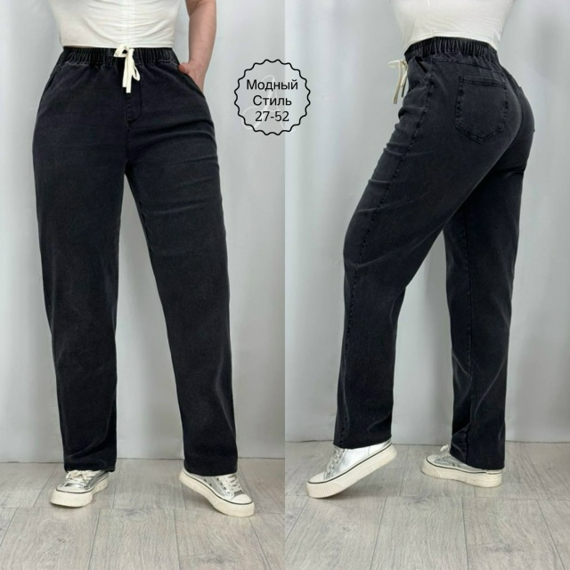 Штаны 23149499