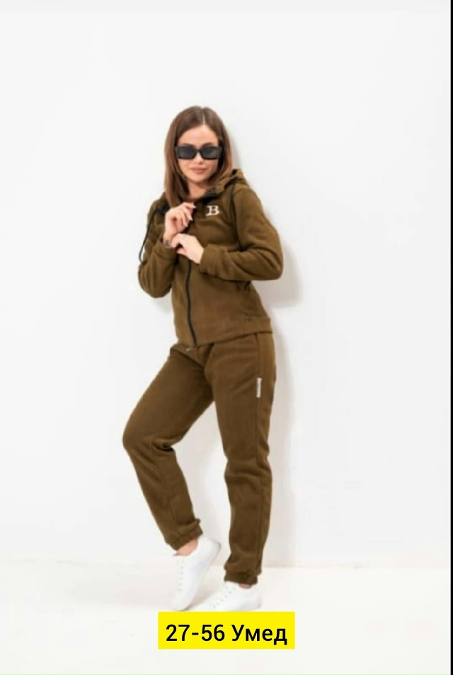 Костюм 23149468