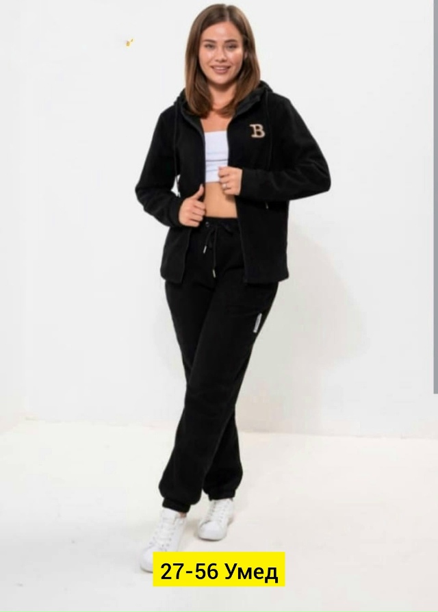 Костюм 23149468