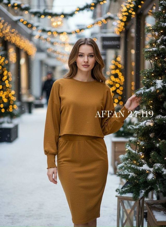 Костюм 23149843