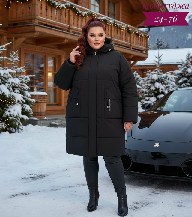 Куртка 23149762