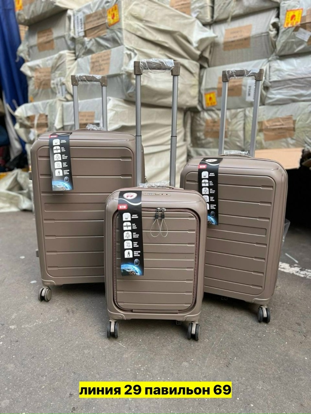 Комплект 23149506