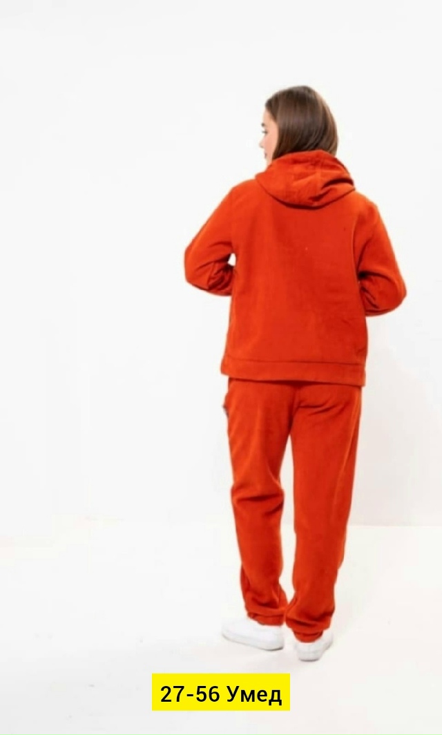 Костюм 23149468