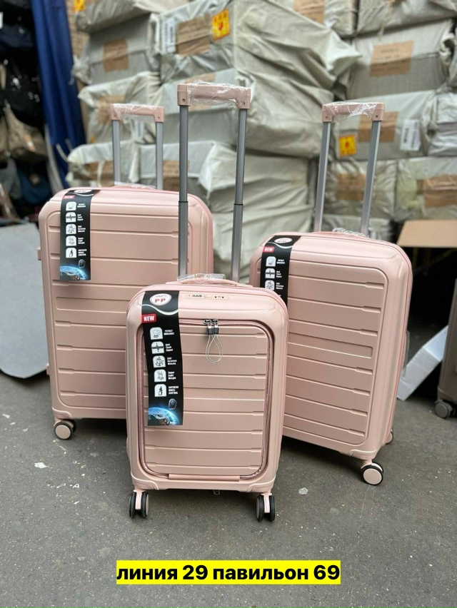 Комплект 23149506