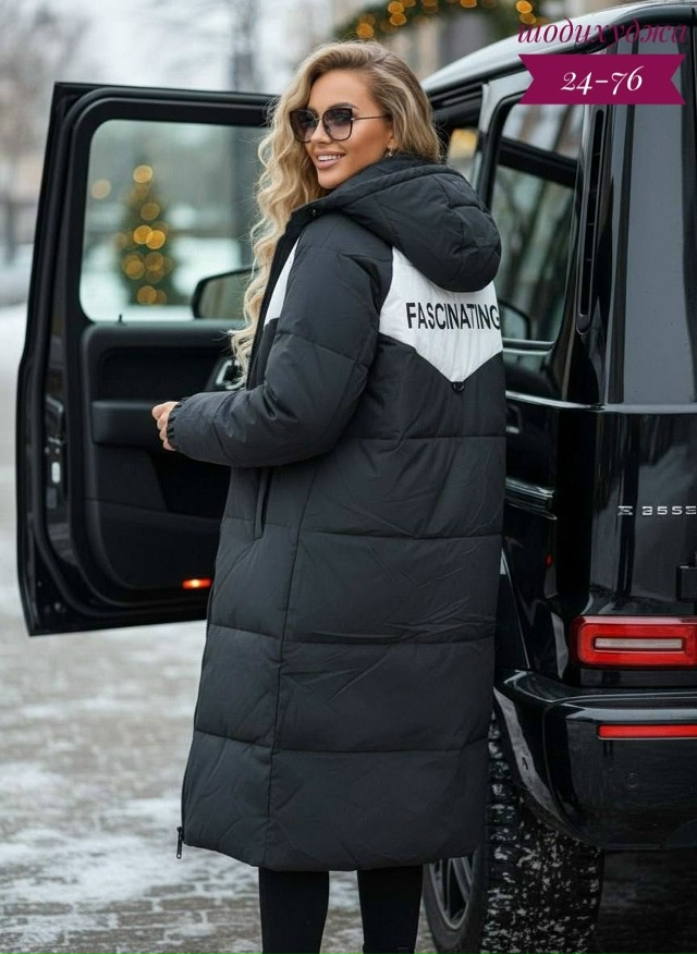 Куртка 23149486