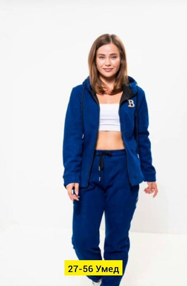 Костюм 23149468