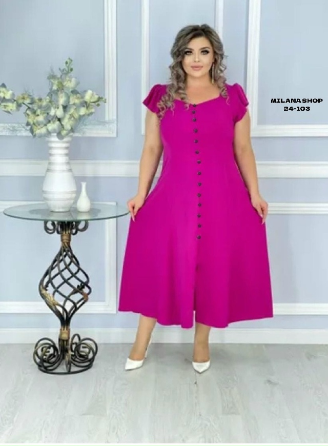 Платье 23149477