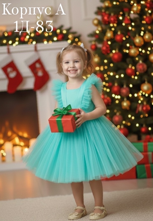 Платье 23150245