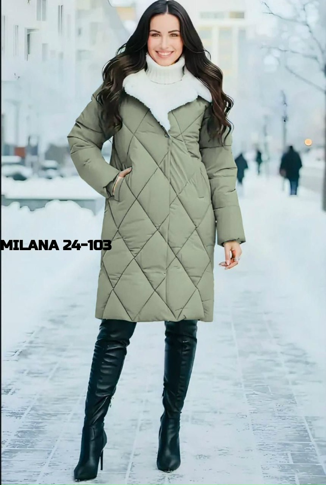 Куртка 23149589