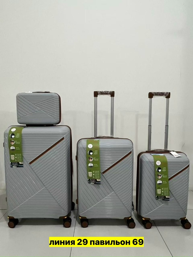 Комплект 23149538