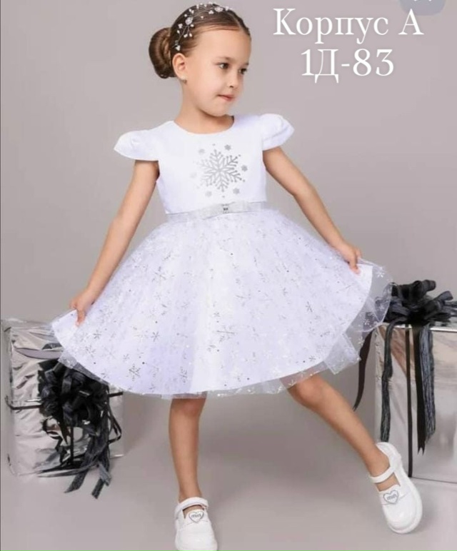 Платье 23150242