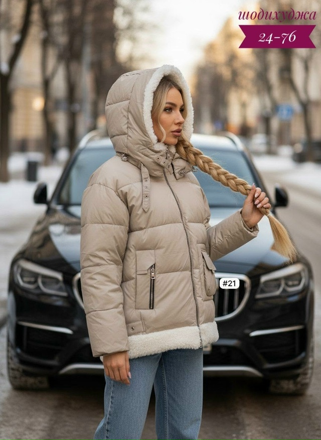 Куртка 23149900