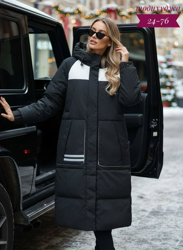 Куртка 23149486