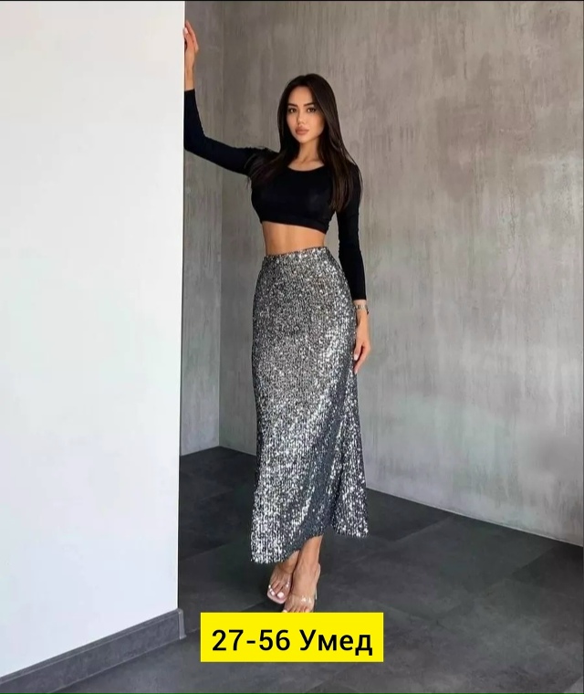Юбка 23150147
