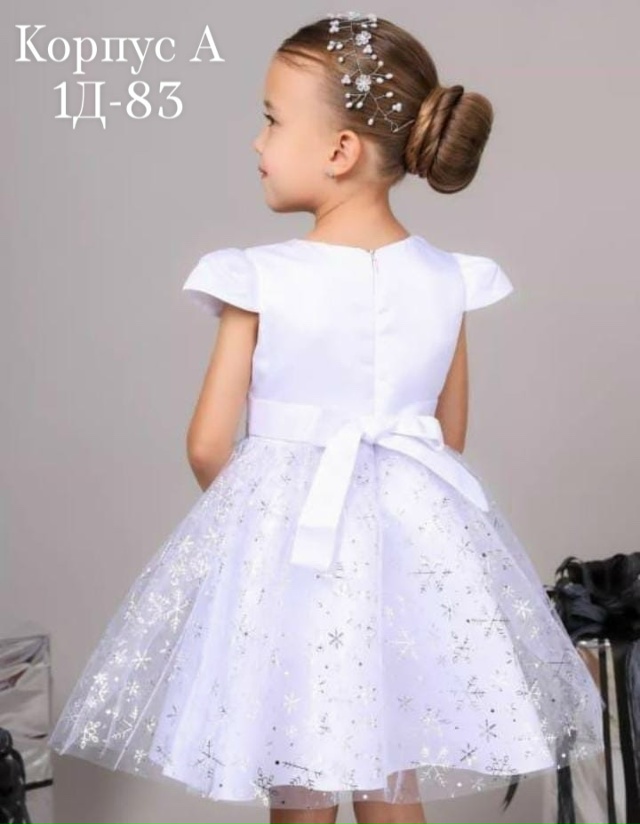 Платье 23150242