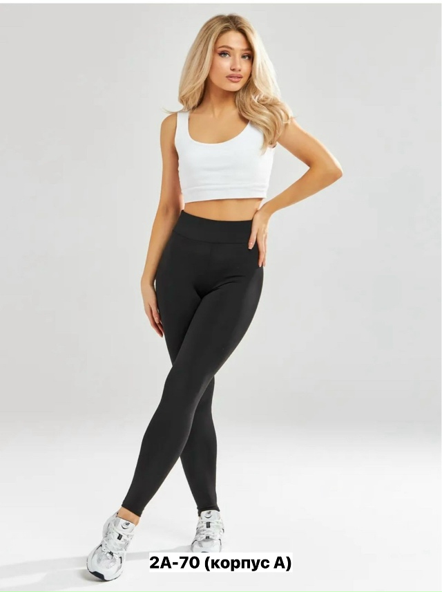 Леггинсы 23150044