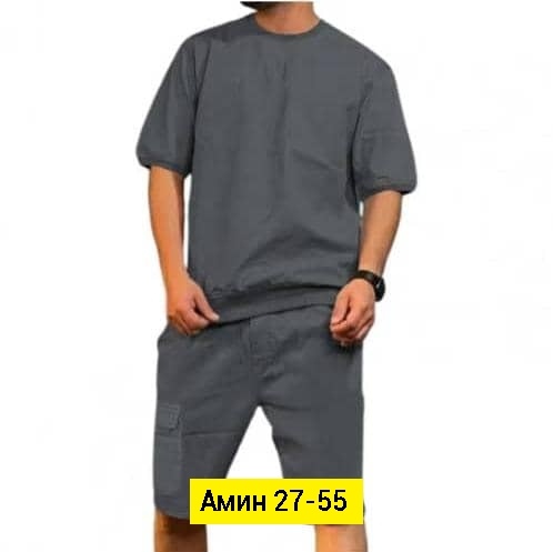 Костюм 23149479