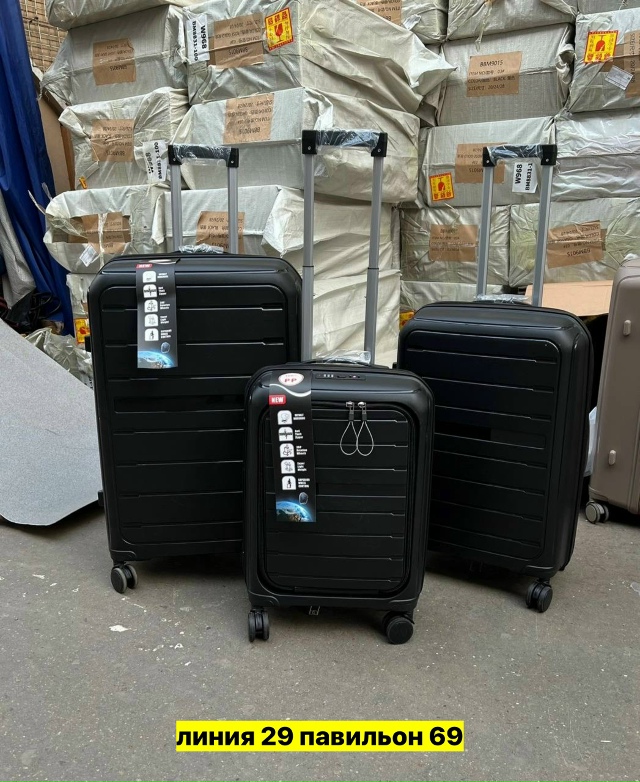 Комплект 23149506