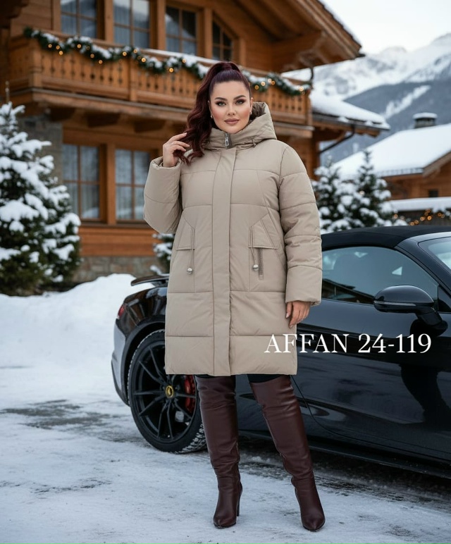 Куртка 23149974