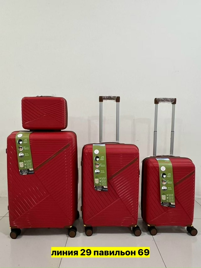 Комплект 23149538