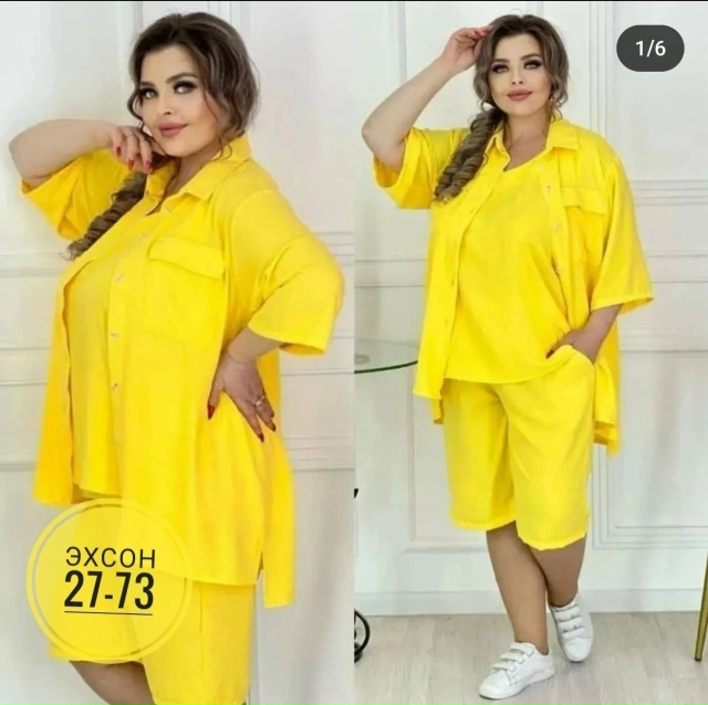 Костюм 23149306