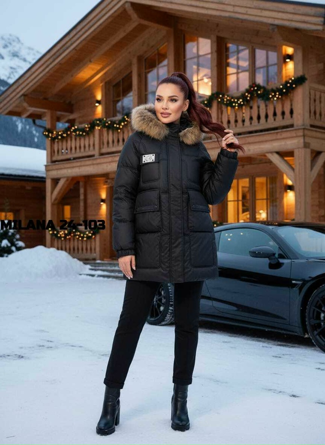 Куртка 23149594