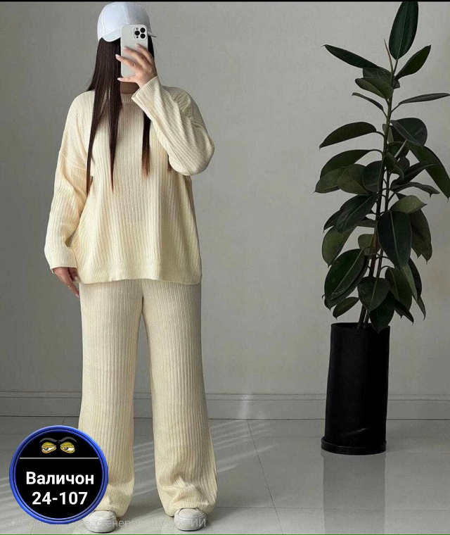 Костюм 23150460