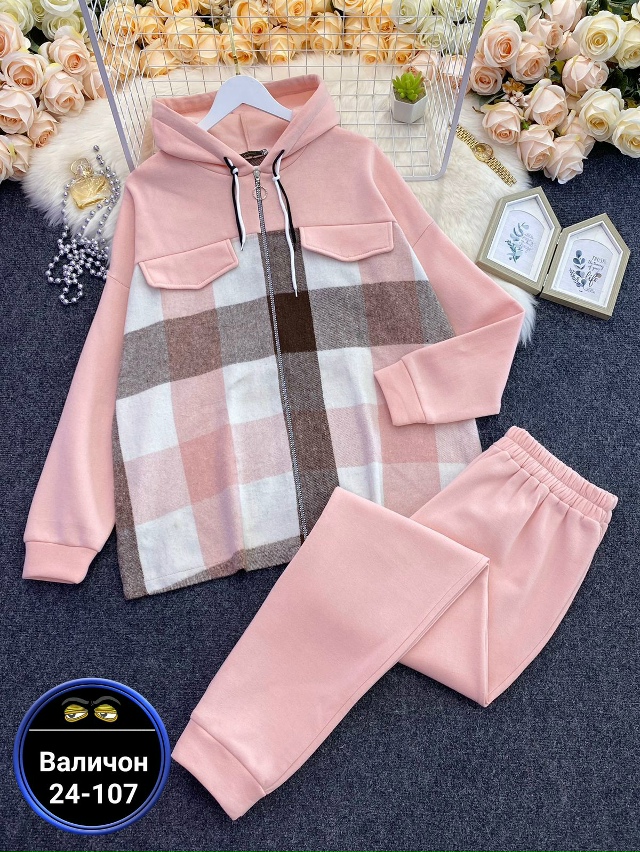 Костюм 23151785