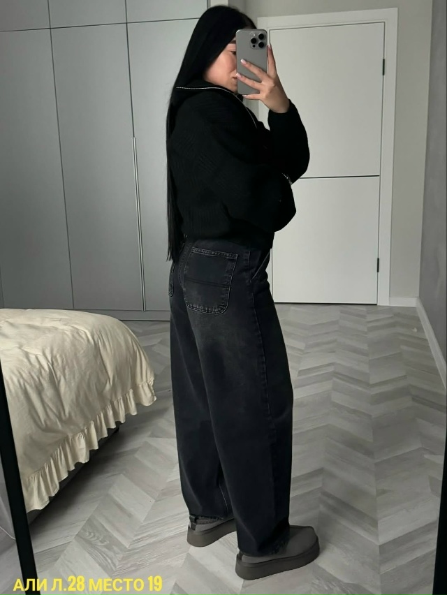 Джинсы 23151076