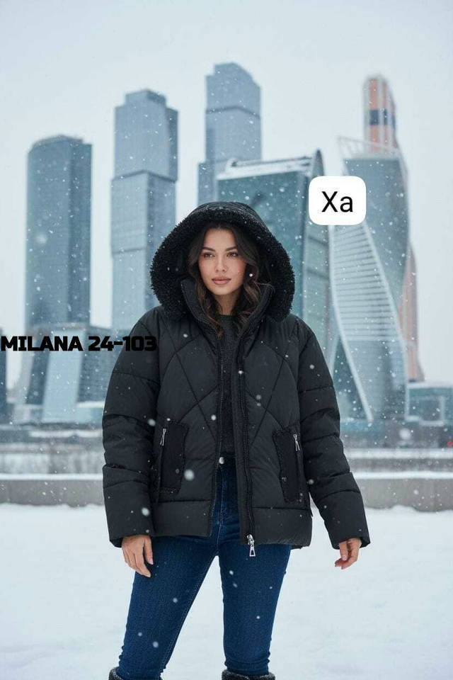 Куртка 23150911