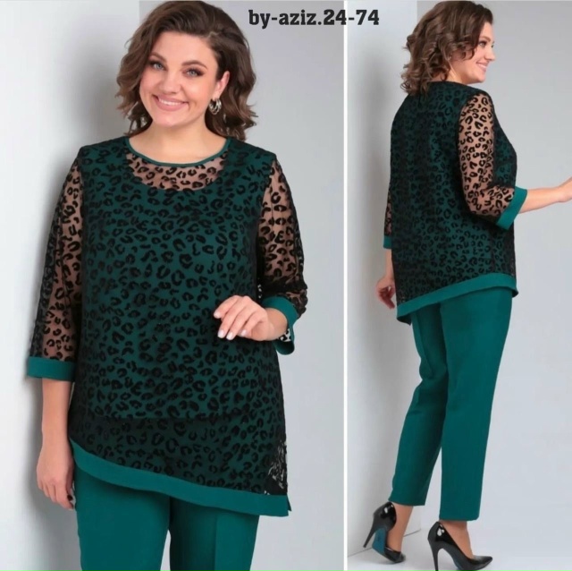 Артикул 23150739