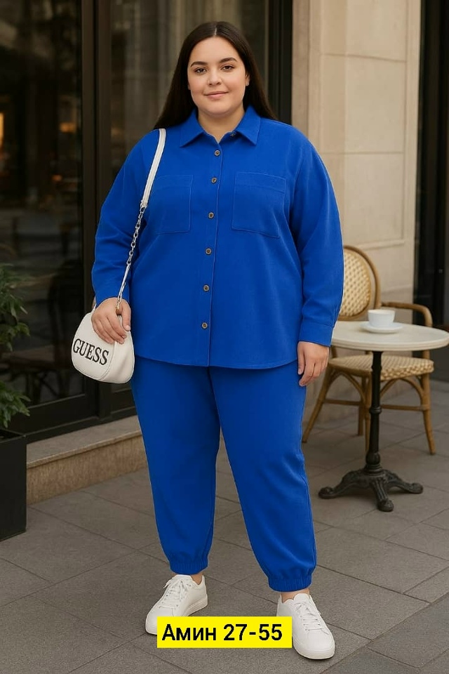 Костюм 23151523