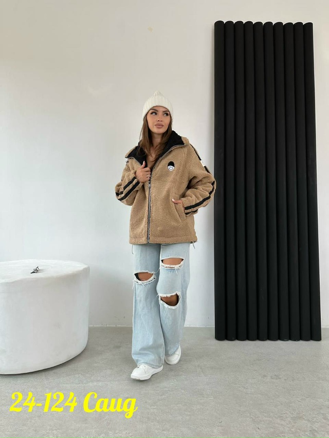 Куртка 23151711