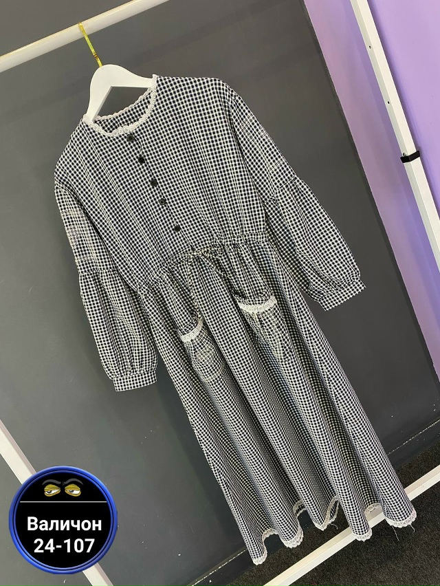 Платье 23151691