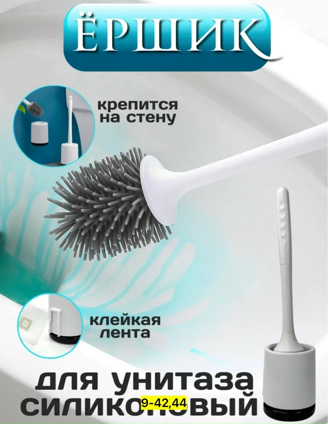 Артикул 23150835