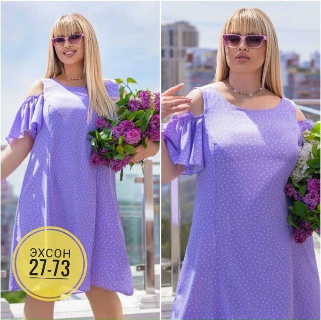 Платье 23150938