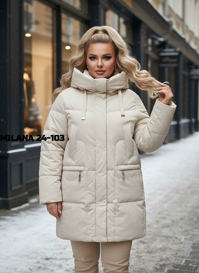 Куртка 23150972